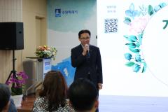 정자3동 주민총회13번 사진